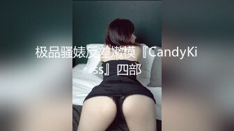 消音版黑丝超烧人妻