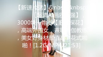 麻豆传媒 mpg-0083 淫靡生活物语 顶撞傲娇女领导-李蓉蓉