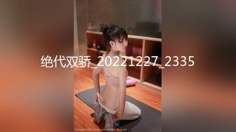 [MP4/ 954M]&nbsp;&nbsp;天博集团美女员工“刘彦杰”被领导灌醉后下药在宿舍玩人肉三文治被男友发现后曝光