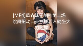 【国产版】[PMTC-029]唐雨菲 同城约啪古代穿越 蜜桃影像传媒