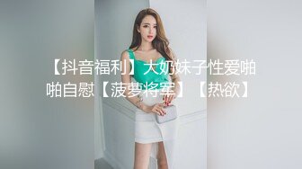 星空传媒 XK-8146 元旦企划《淫乱一家人》儿子草老妈 爸爸草女儿 4人大乱草