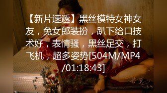 ：?高清AV系列?甜美御姐女神〖小桃〗 太反差了！矝持端庄的秀丽小娇妻展现放荡的另一面，让老公看着她被男人轮着干1