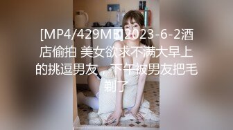 肉肉的质感美女激情4P被三个好大哥玩弄听指挥，全程露脸舔弄大鸡巴，被三个大哥三洞齐插