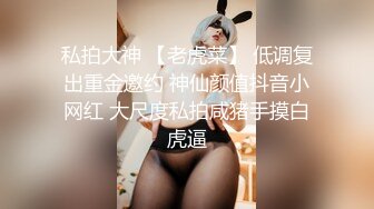 〖震撼福利✿人妻的秘密〗有的女人看起来端庄,可一旦击碎她们内心的防线,她们就会变得疯狂,淫荡淫荡不堪的样子就是对她们最好的羞辱了！