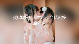 [MP4/570M]3/24最新 小姐姐下海大秀自慰穿上黑丝极品美腿掰穴揉搓很是诱惑VIP1196