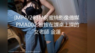 ❤️❤️❤️极品露出大神！推特25万粉丝【Flashing】各场所精彩露出甄选，高难度露出挑战