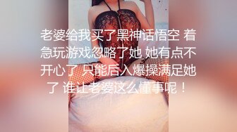 美乳狂野女友好饥渴 早上就撩拨男友 无套插入疯狂骑乘 直接操到射小骚货才满足