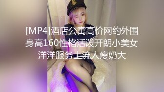 客厅操老婆微露脸