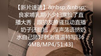 韩国美乳BJ主播【韩宝贝】揉奶热舞 模拟啪啪热舞合集【200V】 (84)