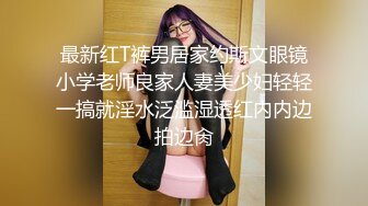 美国高颜值粉嫩TS伪娘人妖❤️sadie❤️Onlyfans最新合集【194V】 (84)