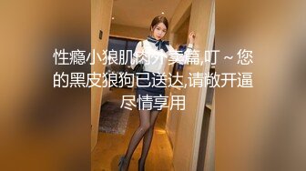 OnlyFans 巨乳肥臀大奶美女 boeing 反差骚货道具自慰口交啪啪福利视频3