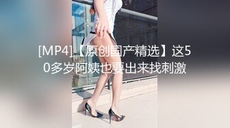 【OnlyFans】【逃亡】国产女21岁小母狗优咪强制高潮，拍摄手法唯美系列，调教较轻，视频非常好，女的也够漂亮 50