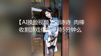 女人最喜欢的玩具