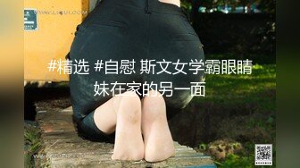 丝袜高跟制服露脸的美女一个人精彩大秀直播诱惑狼友，无毛白虎逼特写展示很是水嫩嫩诱人