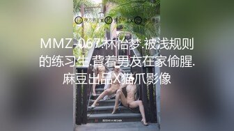 好久没宠幸这个04年长腿母狗了 和我说太久没挨揍 皮痒了 先SP操作一轮 