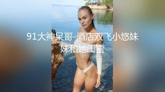 黑丝渔网袜大长腿女神✿趴在床上后入夹得鸡巴太紧了，超极品身材 一线天肥嫩馒头穴甚是诱人！