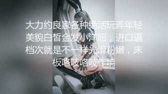 乱伦史上封神力作❤️《我与后妈的乱伦史》从拿下后妈再慢慢给她爆肛全过程