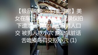 [MP4]精东影业-精东新闻播报 现场玩弄极品巨乳女主播『张芸熙』