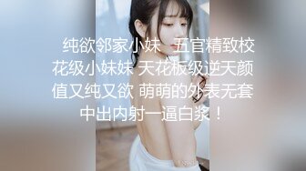 朋友和老婆发给我的视频