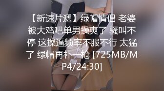 2024年，秀人网名模，最大尺度，【潘娇娇】核弹巨乳，泳池脏字侮辱调教XXOO，全裸无遮美如画 (1)