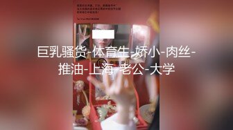 【重磅推荐】推特大神DOM_窒息高质量出品_双调女老板sub与小母狗_相互舔逼带着假屌后入骚叫连连