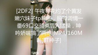 FC2-PPV-4554610 楽しそうにフェラとパイズリし【高清无码】