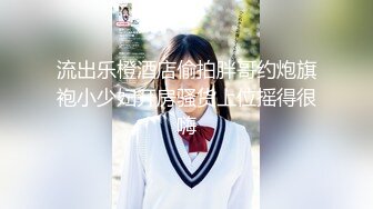 蜜桃传媒PME031忍不住强奸护士妹妹