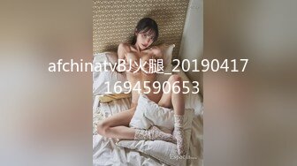 [MP4]肉肉身材白色T恤妹子 张开双腿摸逼搞得妹子很痒 蹲着特写口交抬腿后入 扶着手骑乘猛操