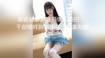 与丝袜女友的鱼水之欢2