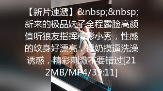 2024年3月户外露出达人【御姐爱深喉】丝袜裸空从商场到图书馆再到超市裸空，周围人声鼎沸，玩得好刺激！ (4)