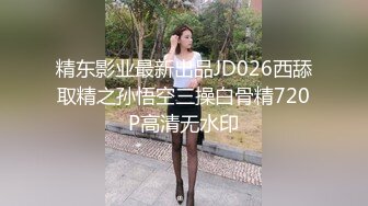 推荐！G奶御姐~超级漂亮~【你的晚安】道具自慰~爽到喷水，没有科技，纯天然的看着就是舒服