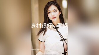 [2DF2] 情感导师李寻欢探花苗条身材妹子酒店啪啪，特写口交上位骑坐大力抽插猛操呻吟 [MP4/106MB][BT种子]