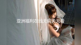 【新片速遞】&nbsp;&nbsp;✨极品情侣家中性爱泄露✨后入狂艹自己的极品女友，如艹母狗一般，简直爽翻天呀！[761.17M/MP4/00:05:59]