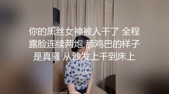 35岁瑜伽骚妇人美又骚,谁顶得住这股风骚劲...