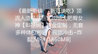 强哥宾馆嫖妓偷拍微信约了个刚拔完火罐的会所女技师上门服务身材好口活棒