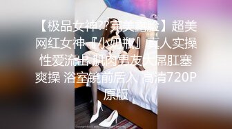 【YZWCD】YM113两位金发丸子头cos小姐姐！睡衣吊带袜粉内！2