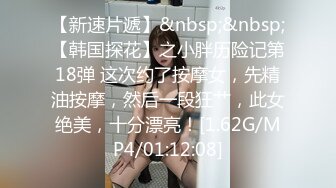 [MP4/ 485M] 绿帽老公酒店找单男一起伺候丰满的老婆