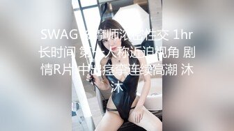 泰国活力天然美乳少女「ANA」OF日常性爱私拍 邻家姐姐范儿啪啪时巨反差【第三弹】 (2)