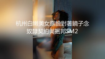 【极品推荐】居家小妹自慰大比拼【第二期】马桶上抠B篇[无水原版] (4)