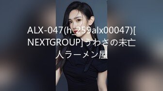 云上会所KTV之偷拍女厕所YSHS 61