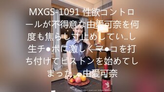 国产主播-超极品女神果冻泡泡大合集【99V 】 (39)