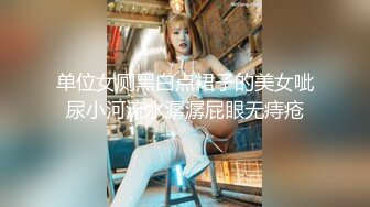 MAD-008.莫潇潇.异域风情.西域舞女.爱豆x麻豆联合出品