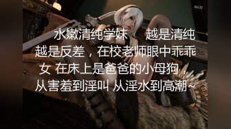 68万粉丝网红在KTV被金主强推内射！【完整版91分钟已上传】