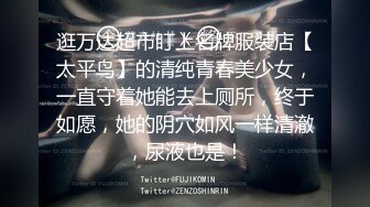 美女教练在健身房厕所给学员口爆