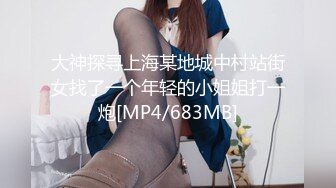 MD-0079_別人女友總是香_騷貨女友馭男術官网林思妤