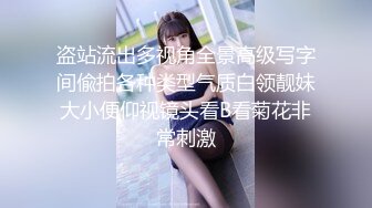 极致造爱视觉享受！OnlyFans火爆天然巨乳学妹【爹咪】最新解锁剧情私拍2部，与妹妹男友偸情+泳衣学生妹被教练肏