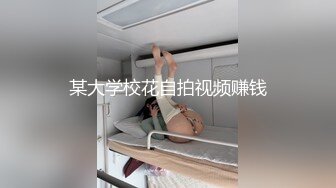 [MP4]星空影迷福利线下粉丝祭一泊二日帝王般的享受 三飞极品知名网红女神 理萬姬 不二子 藏森林