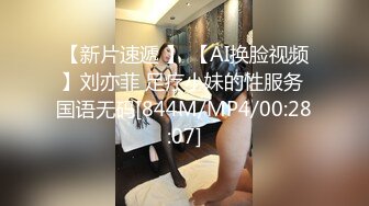 最近火爆豪乳女神【艾小青】土豪专享特辑-土豪胯下尤物肆意玩弄 深喉爆操 高清私拍1080P 高清720P版