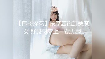 STP24706 骚女技师和炮友展示抓龙筋全套服务，衬衣短裙按摩撸屌，乳夹用屁股磨花样多，大屁股主动套弄，后入大力猛操