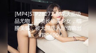 (sex)20230903_18岁白虎天花板_2051572857